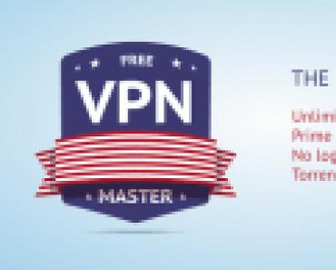 Найкращі програми VPN на комп'ютер Завантажити впн без реєстрації