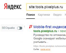 Yandex va Google-da sahifalarning indeksatsiyasini tekshirishning tezkor usuli