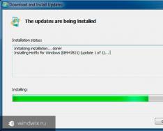 Windows 8'deki dism sistemi nedir?