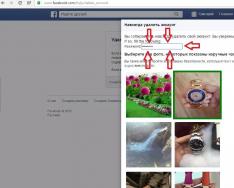 Facebook profilinizi sonsuza kadar nasıl silebilirim veya bir saatliğine nasıl devre dışı bırakabilirim? Facebook sayfamı silemiyorum