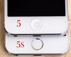 Зовнішні відмінності iPhone 5 і 5s
