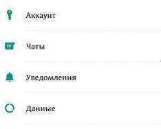 Whatsapp-ыг орчуулаарай - Хөөе, би Whatsapp-н орос хэлний Mova орчуулгыг ашиглаж байна.