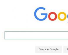 Системата Google Chrome на Пошуков: предимства и недостатъци