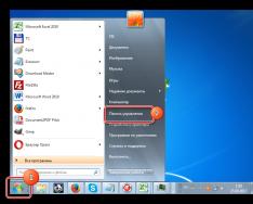 Kompyuter va noutbukda ayiqni sozlash Igor uchun Windows 7 da ayiqni sozlash